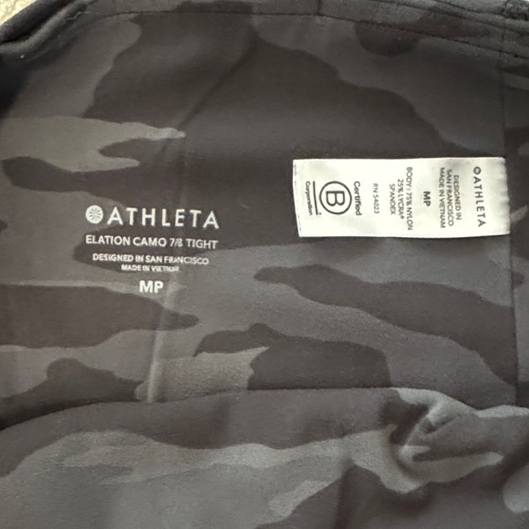 Athleta Gray Camo Elation 7/8 Tights - Picture 8 of 10